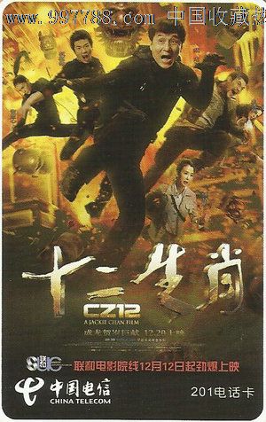 高中毕业证可以上网查吗